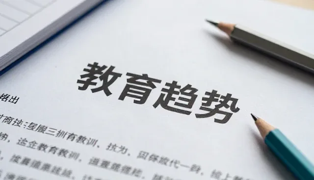教学监控系统选型中的关键考量因素
